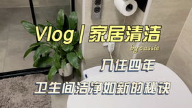 高效清潔新體驗 吾愛干冰清洗服務(wù)團(tuán)隊，為工廠車間及橡膠輪胎模具注入潔凈活力